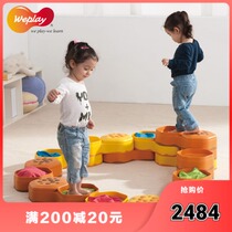 WEPLAY Taiwan original childrens tactile balance trail sensory training Honey Trail action coordination toy