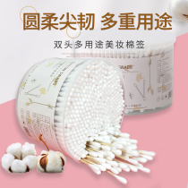 Disposable cotton ball double head ear cotton base baby cotton bar sterile cotton cotton cotton cotton cotton cotton cotton baton