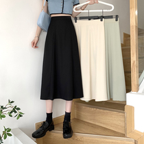 Umbrella skirt half-skirt female summer 2022 design sense long black suit a-worded skirt in high waist drooping