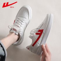 Back Force Men Shoes 2021 Spring New Little White Shoes Men Ins Tide Air Force 1 100 Hitch Casual Sports Board Shoes Men