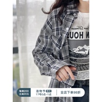 Fine points for a long time in the deep sea of the new 2021 vintage gray blue cold loose long-sleeved plaid shirt jacket women