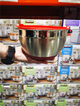 Shanghai COSTCOKirkland Cockland stainless steel conditioning bowl cooking bowl 4 5-piece set with lid