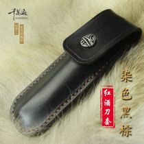 Red Wine Tool Leather Cover Genuine Leather Handmade Custom Seahorse Knife Bottle Opener Leather Set Italian Tannic Cow Leather Coloration