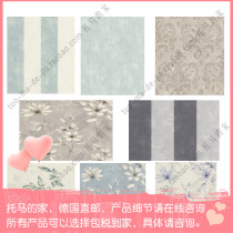 German rasch Lang ornaments non-woven wall wallpaper multi-model 608922 609165