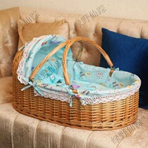 Baby basket Newborn car portable cradle bed sleeping basket Baby portable basket Baby discharge out of the basket