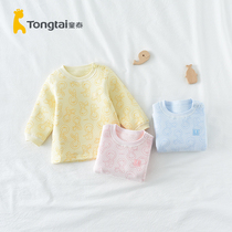 Tongtai autumn and winter baby warm coat men and women baby 6-36 months clothes children round collar shoulder open home top