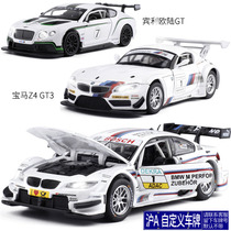 Simulation metal Bentley GT M3 alloy car model Z4 back Force toy car racing sports car