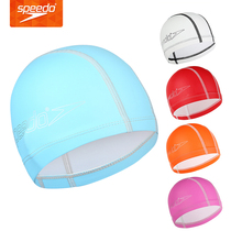 Speedo Speedo childrens swimming cap set girl swimming cap cute boy Lycra swimming cap girl swimming cap