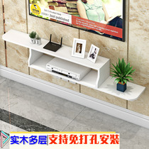 Custom solid wood wall shelf bedroom wall mounted TV cabinet router decoration rack set-top box partition
