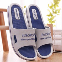 2021 slippers mens summer home indoor thick-soled non-slip slippers home mens bath slippers womens shoes