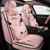 2020 New Car Cushions Winter Plush Seat Cover Cartoon Fashion Linen Fabric Full Bag Breathable Seat Cover