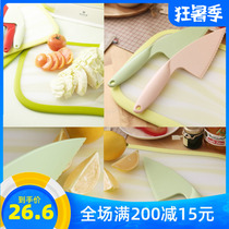  Korean plastic bread fruit melon and vegetable cake knife with sawtooth safety does not hurt hands in childrens kitchen