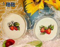 French DMC cross stitch kit DIY handmade simple living room bow coaster Strawberry mood choose one