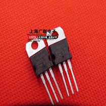 Integrated IC three-terminal regulator L7912CV L7912 TO-220 package