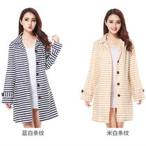 Raincoat adult girl windbreaker coat can be worn daily outdoor walking travel long stripe control fashion poncho