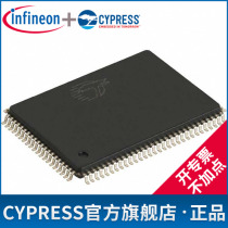 (Cypress flagship store) CY7C1351G-133AXC synchronous static random access memory SRAM customization