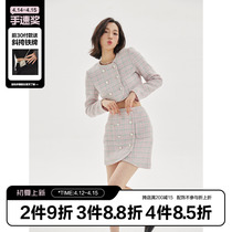 (LaluneDuCiel) LLDC short double-row buttoned round collar small fragrant jacket short skirt Two suits women