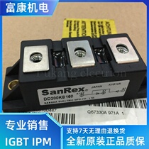 DD200KB160 DD240KB160 DD200KB220 DD200KB160S imported original brand new