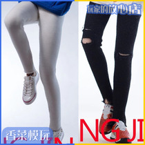 1:6 Female soldier accessories PH JO LD UD stretch jeans spot