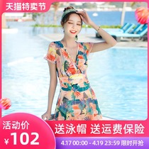 Fairy fan swimsuit female one-piece skirt flat angle sexy big chest steel support small chest gathered ins show thin large size spa