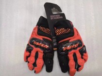 Dennis motorcycle riding gloves male motorcycle rider four seasons anti-fall autumn and winter warm and windproof carbon fiber cowhide