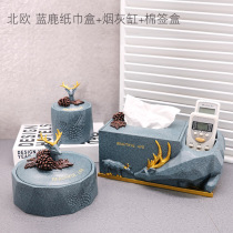 Tissue box Living room household creative cute Nordic ins light luxury European dining table Coffee table paper box toilet ornaments