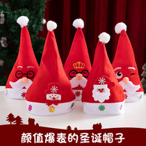 Christmas decoration cap Santa Claus head cap Christmas party snowman hat adult children kindergarten Christmas hat