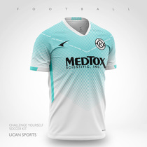 UCAN Ruike football suit mens new competition short sleeve sports training suit breathable custom jersey S00101