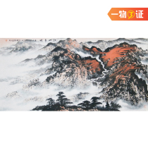 The provincial beauty concerto Sun Aegean Jiang Shan Dojiao The famous handpainted Chinese painting landscape is truly miraculous and red everywhere in the living room to hang paintings
