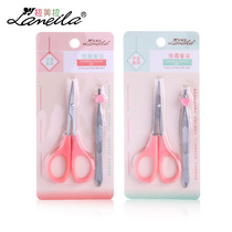 Lamela makeup beauty eyebrow repair set stainless steel eyebrow scissors eyebrow clip eyebrow beauty scissors set 3160