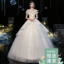 Starry Sky main wedding dress 2021 New one word shoulder temperament bridal mortal dream autumn