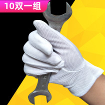 Cotton silicone point driver non-slip gloves for men and women drivers driving nylon sunscreen warm white business etiquette