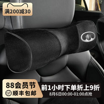 Great Wall Hafer Headrest H6 Coupe H2 H4 H5 H7H8H9 Lumbar Cushion Neck Pillow Lumbar Cushion