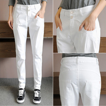  Harem pants womens white loose denim pants thin straight bf style fashion casual pants large size high waist down pants