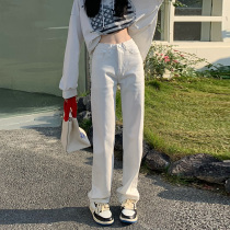 White high waist small straight cylinder jeans Women loose elastic body slim fit 2021 Spring autumn new smoke pipe pants