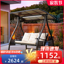 Outdoor Autumn Thousands Outdoor Patio Garden Terrace Open Air Casual Hanging Chair Solar Double Rocking Chair Net Red Swing bed