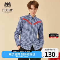 PLORY mens shirt trendsetters Coloured casual fashion Loose Comfort Striped Long Sleeve Shirt Man