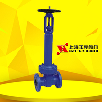 WZ41H-150LB beauty mark bellows cast steel flange gate valve DN15 20 25 25 40 40 50 65-400