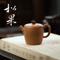  Yixing original mine purple sand pot Handmade Chinese old section mud pinecone sketch Flower vase Household texture Teapot Tea set