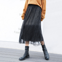 Seven grid black shiny pleated yarn skirt Eugen yarn skirt Bright screen yarn skirt Womens autumn and winter long section