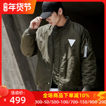 Muscle Dog Pilot Baseball Coat Mens Tide Brand Army Green Jacket Winter Plus Fleece Thickening Short Cotton Clothes