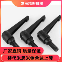 Fixed handle 5 6 8 in place of mithmi C-CLDM10-20 25 32 32 50 50 63-B adjustable handle m