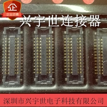 OK-14F024-04 brand new original Yachi brand Connector board to board board Master 24pin0 4mm pitch