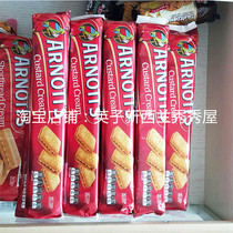 Spot Australia Arnotts Elas custard cream Casta sauce sandwich biscuits 250g