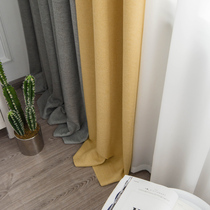 Curtain 2020 New curtain Nordic simple modern gray yellow stitching popular cotton and linen solid color-dark pattern