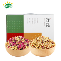 Hua Rong gift box Yan value soy milk combination package to send girlfriends birthday gifts warm heart breakfast New Year gift box