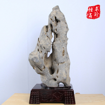  Qiu Zhenwu Stone Taihu Stone Qishi office desk decoration small shape entrance ornamental stone Traditional Chinese Chinese painting stone