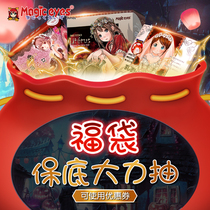  Magic eyes Virgin palace extreme color real mouth Gongkou sister famous instrument Male inverted mold cup airplane lucky bag