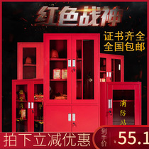 Miniature fire station emergency cabinet Fire cabinet fire extinguishing equipment Full set of fire tool cabinet placement cabinet Fire display cabinet