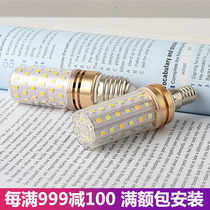 LED bulb e14e27 light source small screw mouth warm white high bright color 12W16W energy-saving household lighting spiral